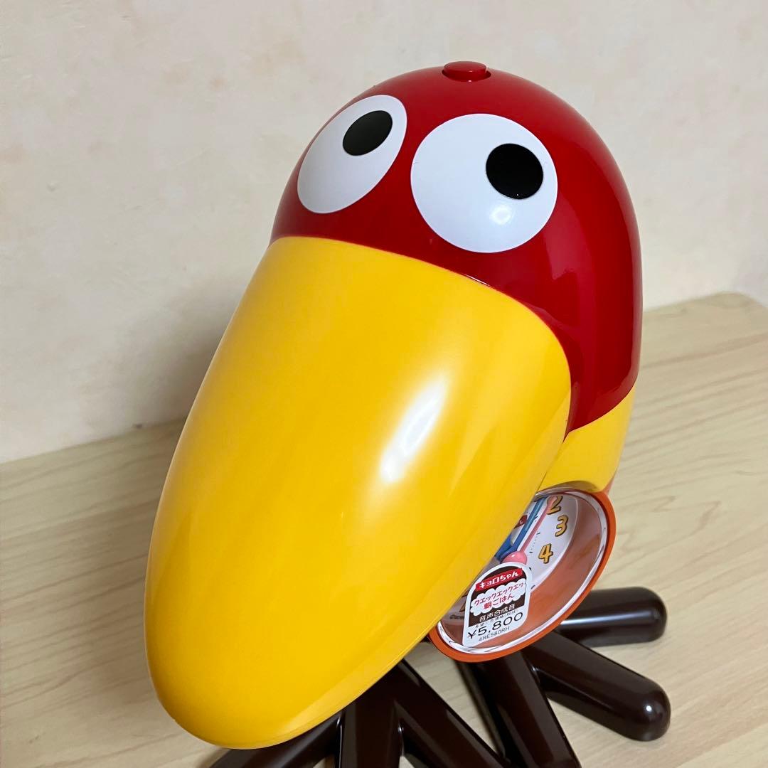 【当時物・非売品】キョロちゃん おしゃべり目覚まし 箱 取説有り