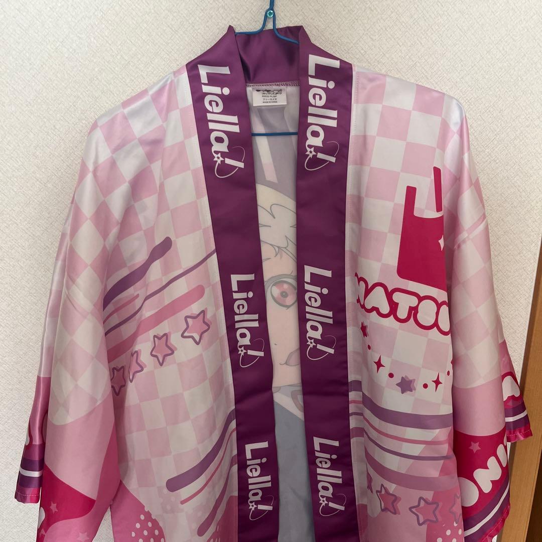 ラブライブスーパースターLiella! 鬼塚夏美 法被