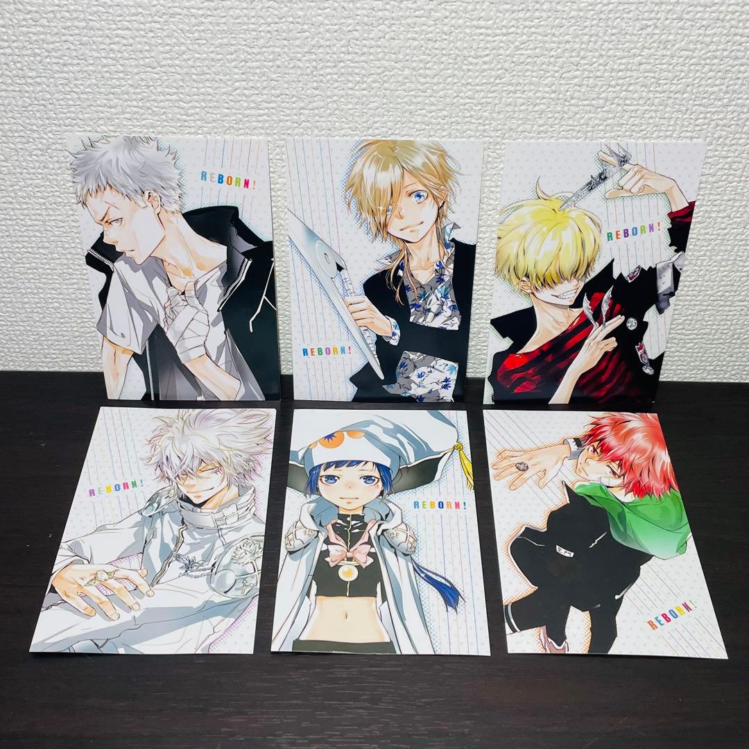 家庭教師ヒットマンREBORN! 特典 ポストカード 16種セット
