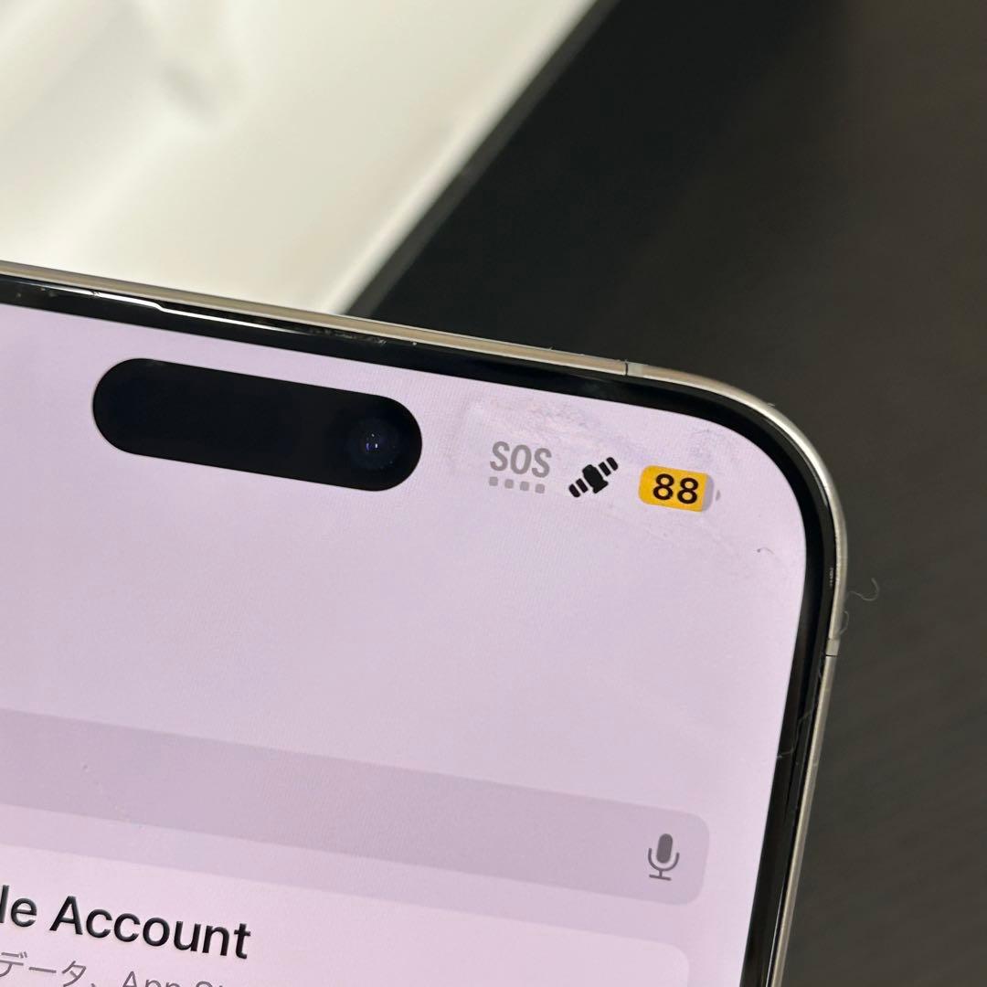 iPhone 15 Pro Max｜256gb｜SIMフリー