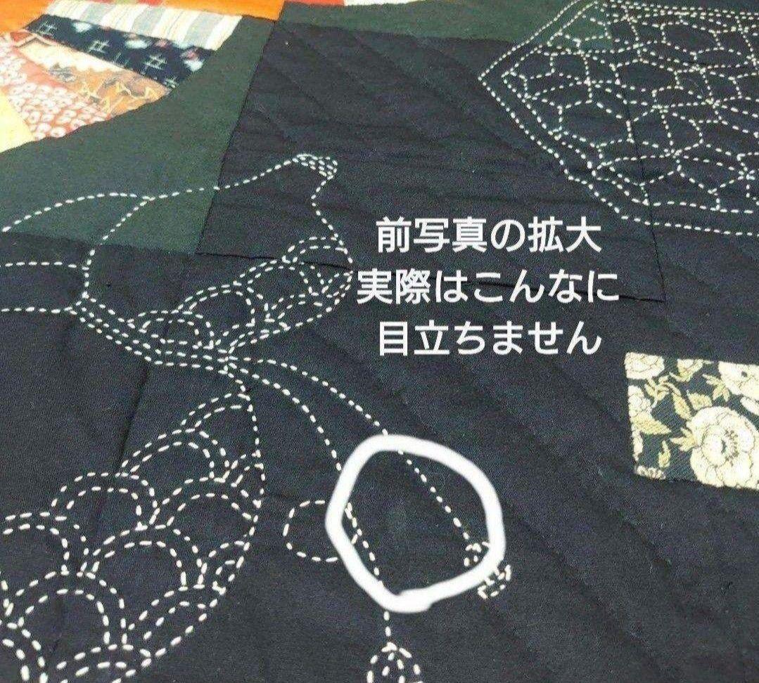 刺繍と古布パッチワークキルト 和風タペストリー