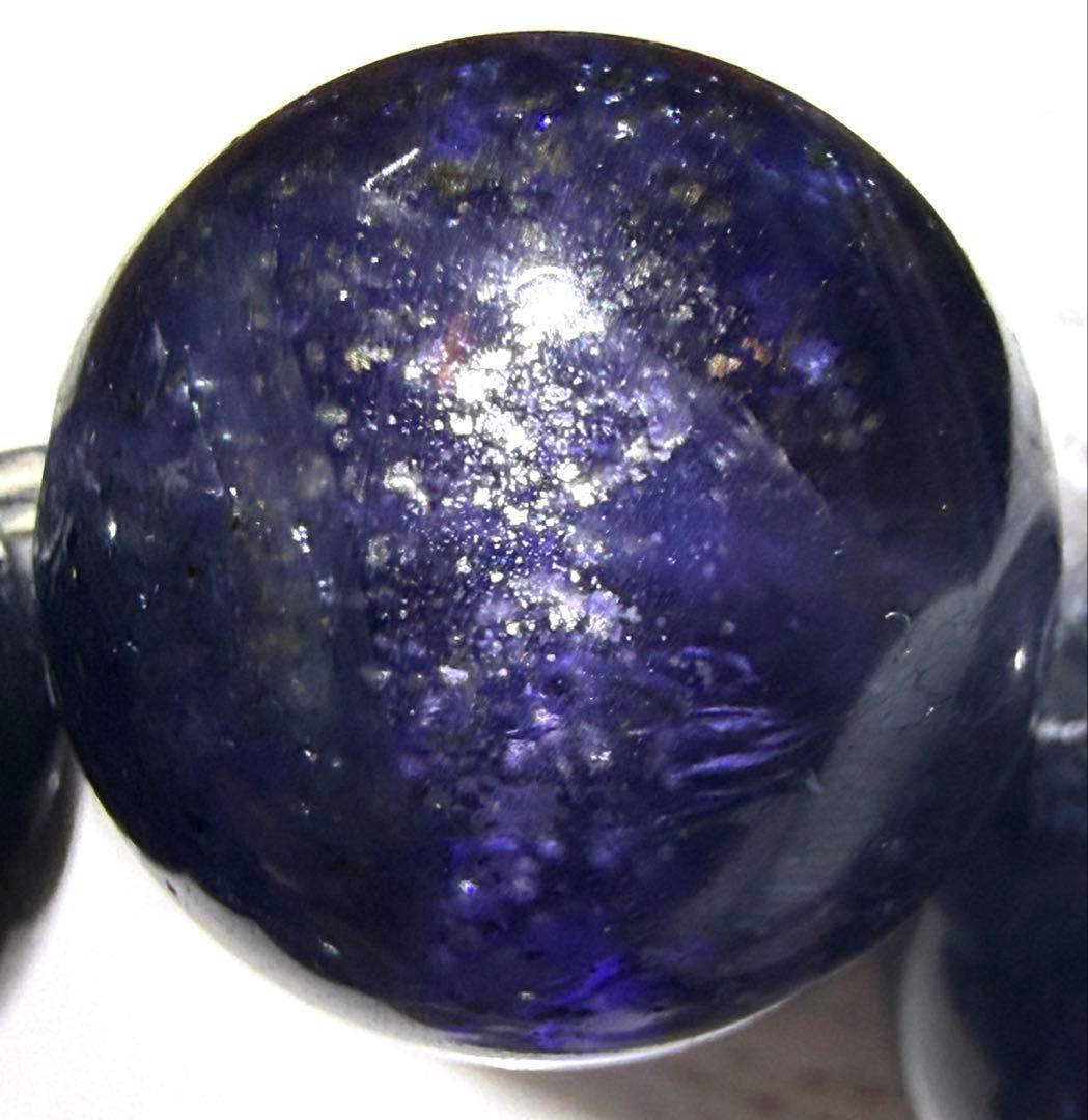 11mm カラーチェンジアイオライト(Io2025001)