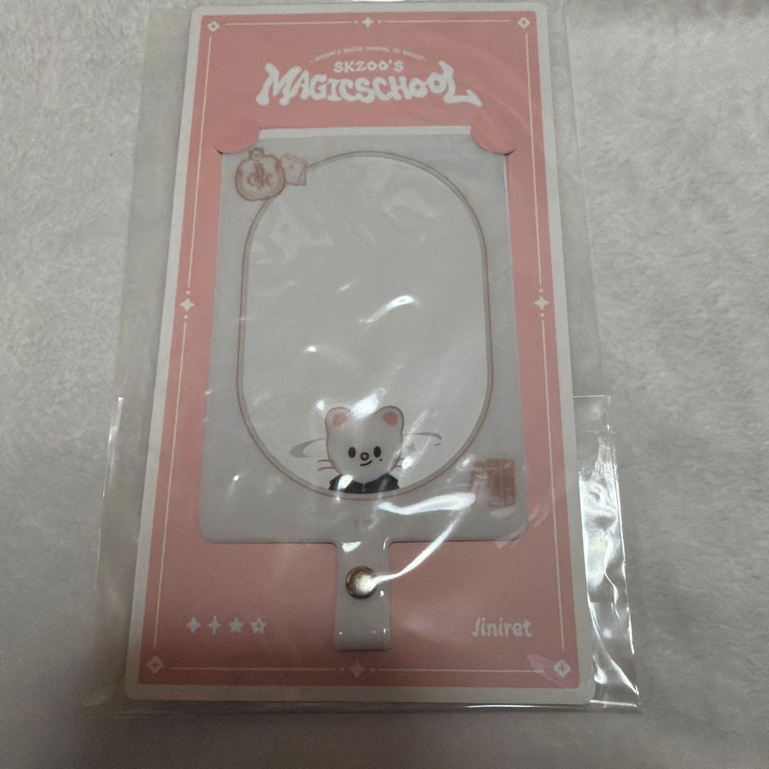 straykids ペンライトカバー ver.2 ジニレット ヒョンジン