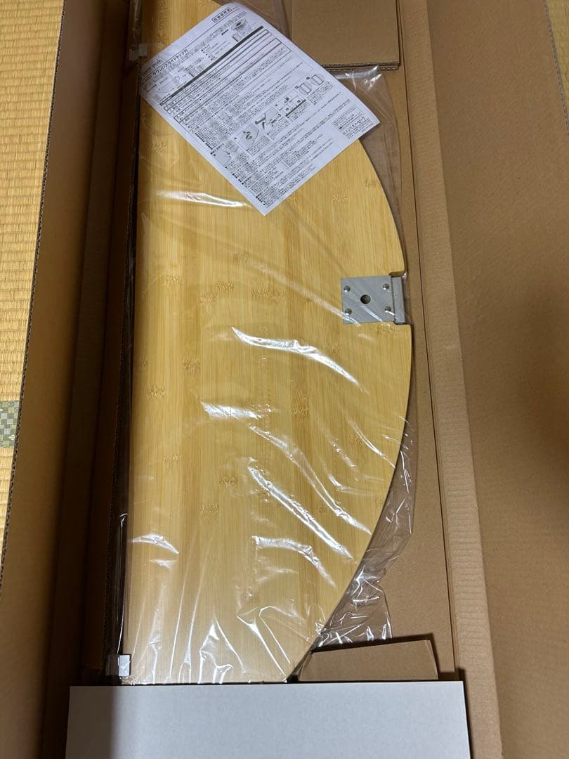 【未使用品】スノーピーク ラウンジスライドトップ竹 CK-155T