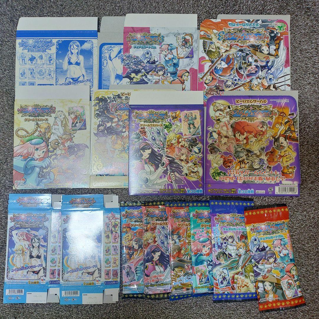 メガハウス　プリンセスオブプリンセス　フルコンプ　セット　公式グッズ　非売品等