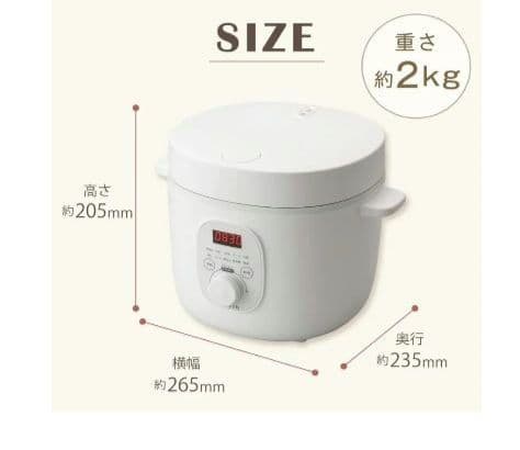 MAXZEN JRC-MX401-WH 炊飯器