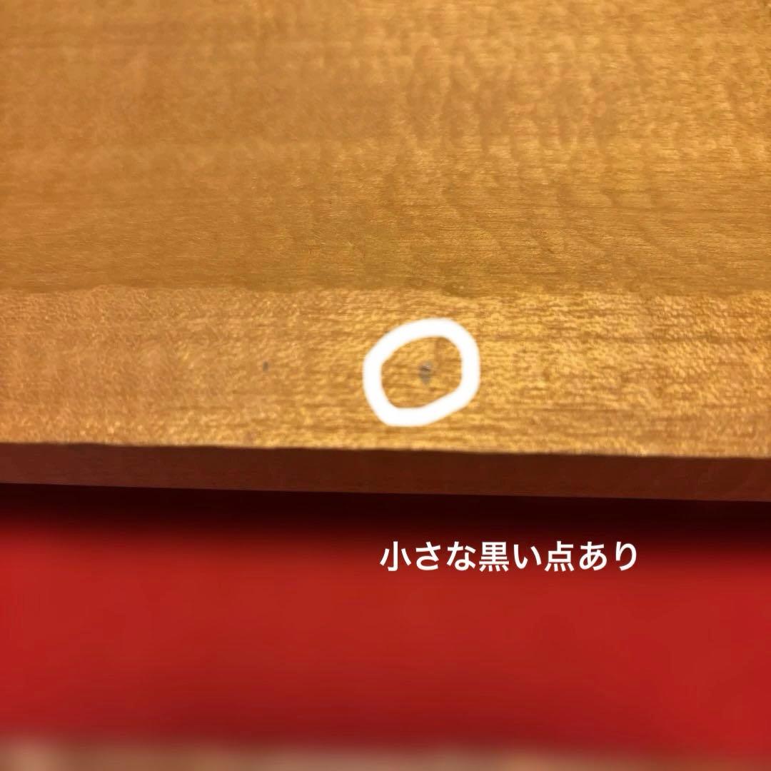 26 木彫り　持ち手付お盆　紫陽花