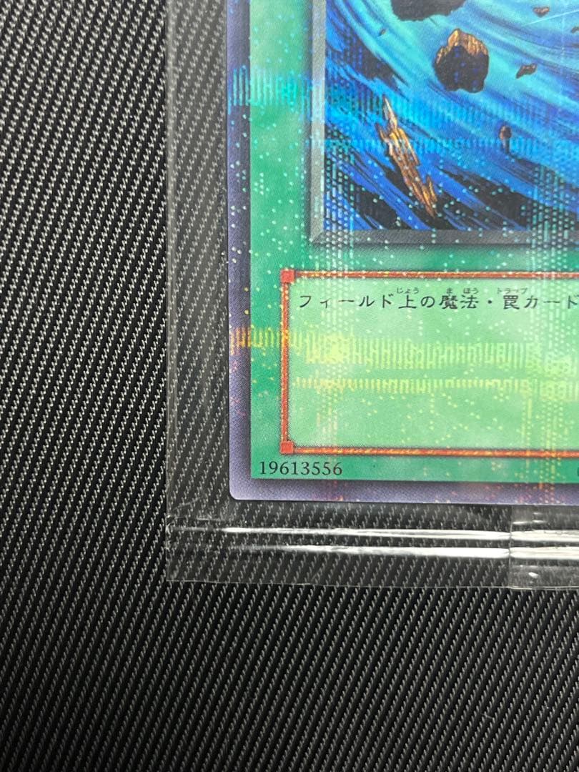 遊戯王　大嵐　ノーパラ　ノーマルパラレル　PC4 未開封