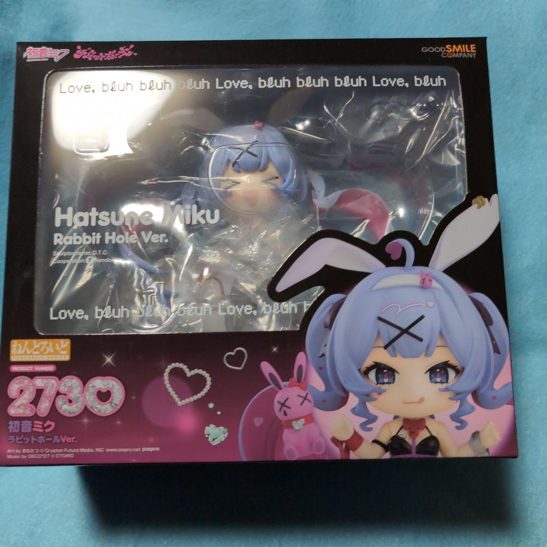 初音ミク ラビットホール Ver. ねんどろいど 2790