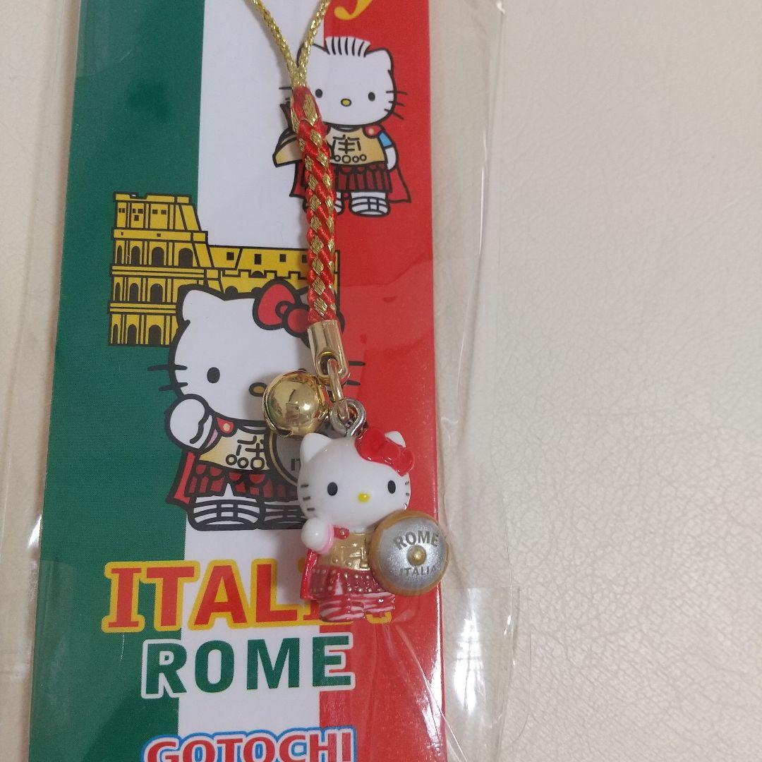 イタリア ローマ グラディエーターキティ