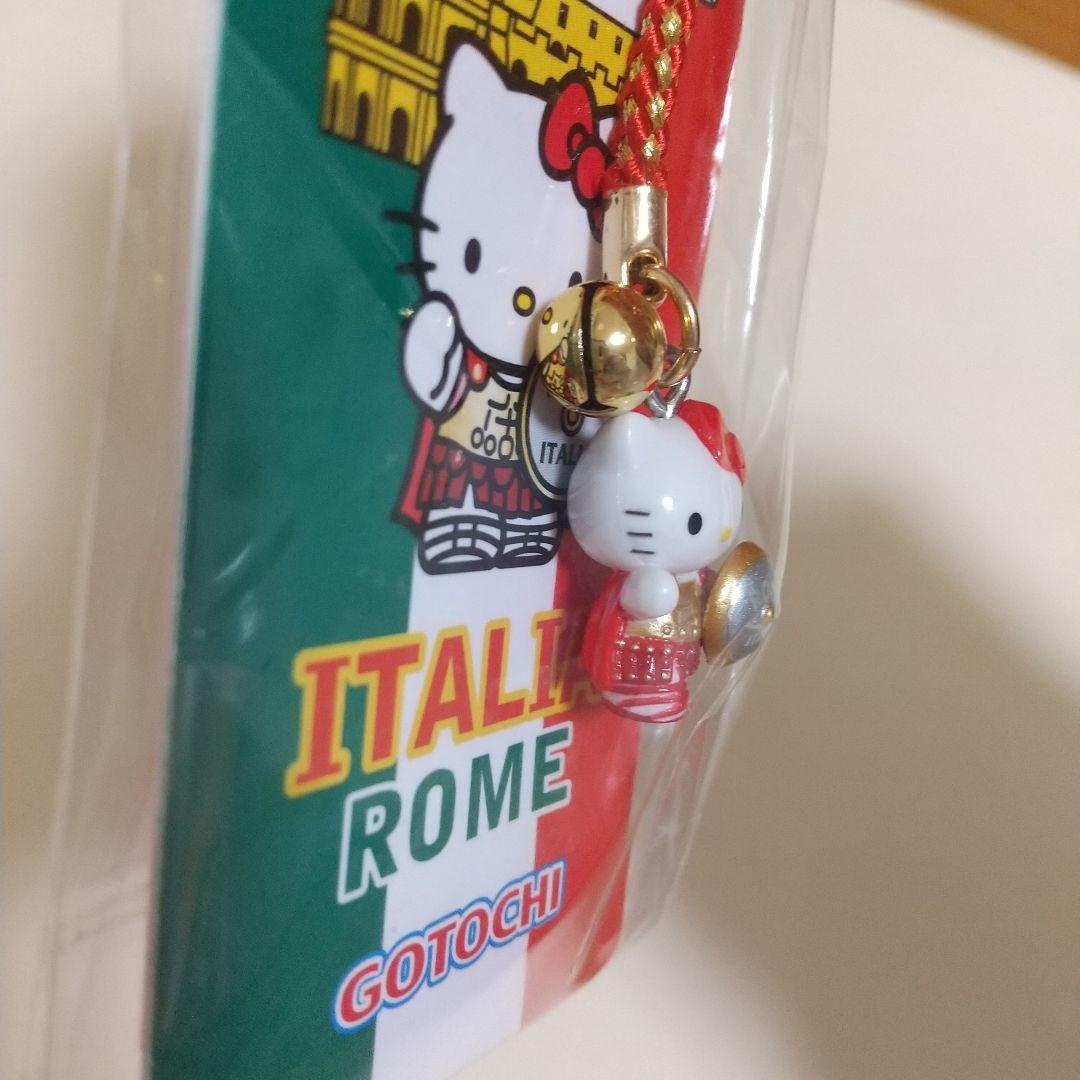 イタリア ローマ グラディエーターキティ