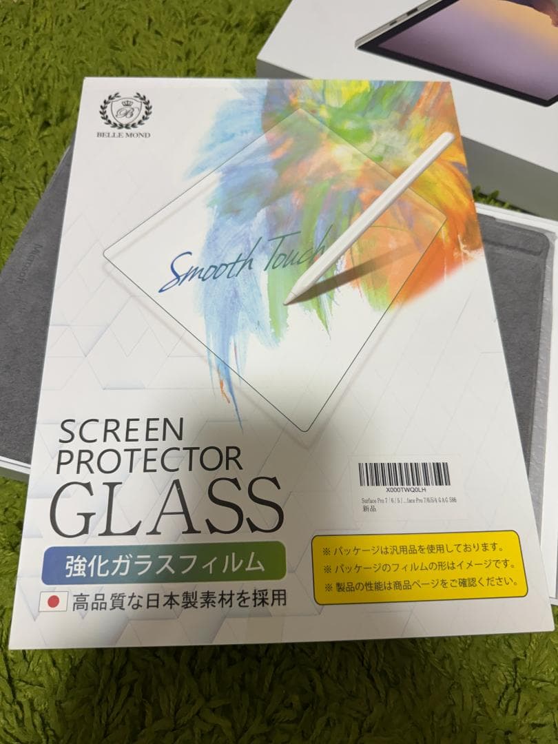 Windowsタブレット本体 Surface Pro 7+ i7/16GB/256GB Office2024