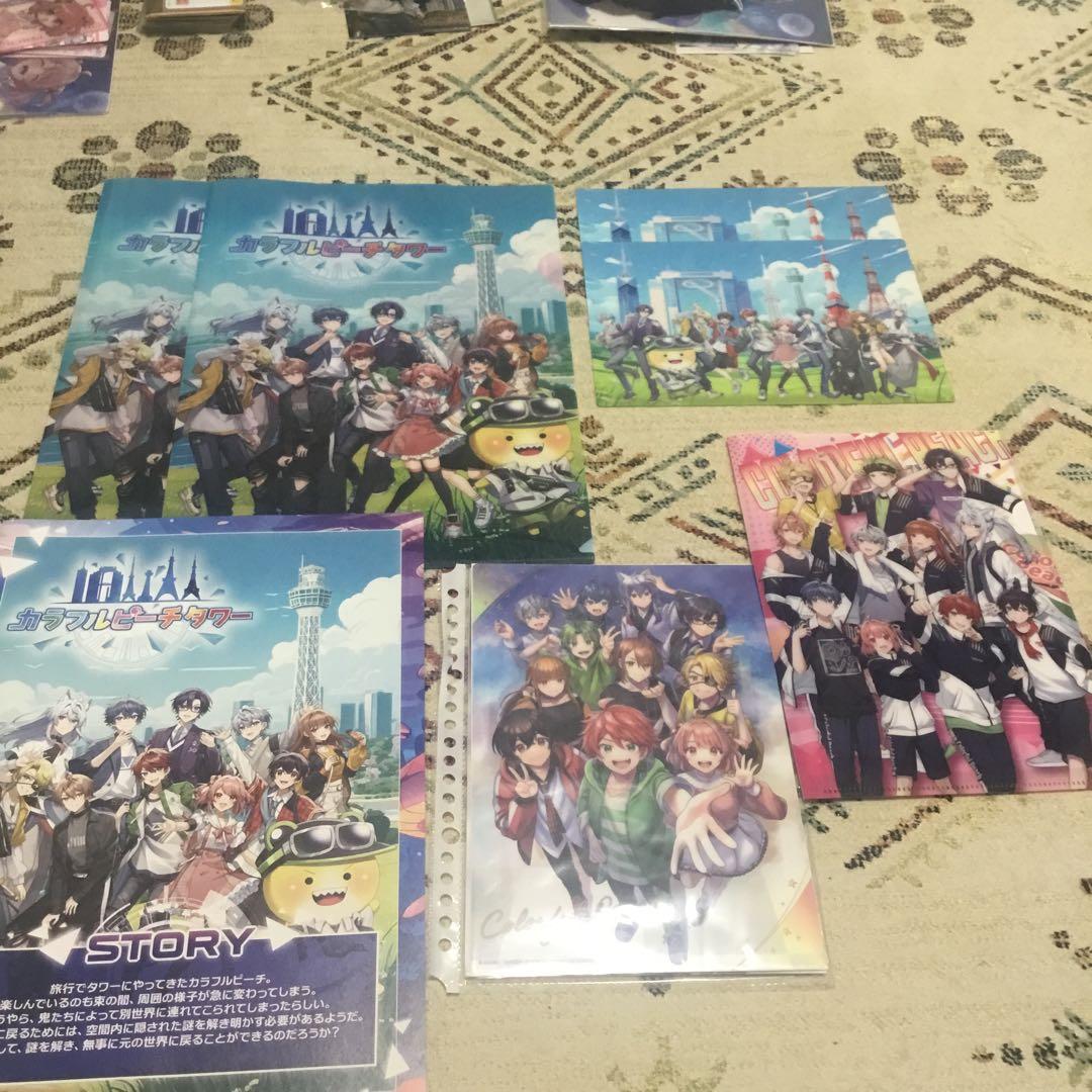 カラフルピーチ　色々まとめ売り