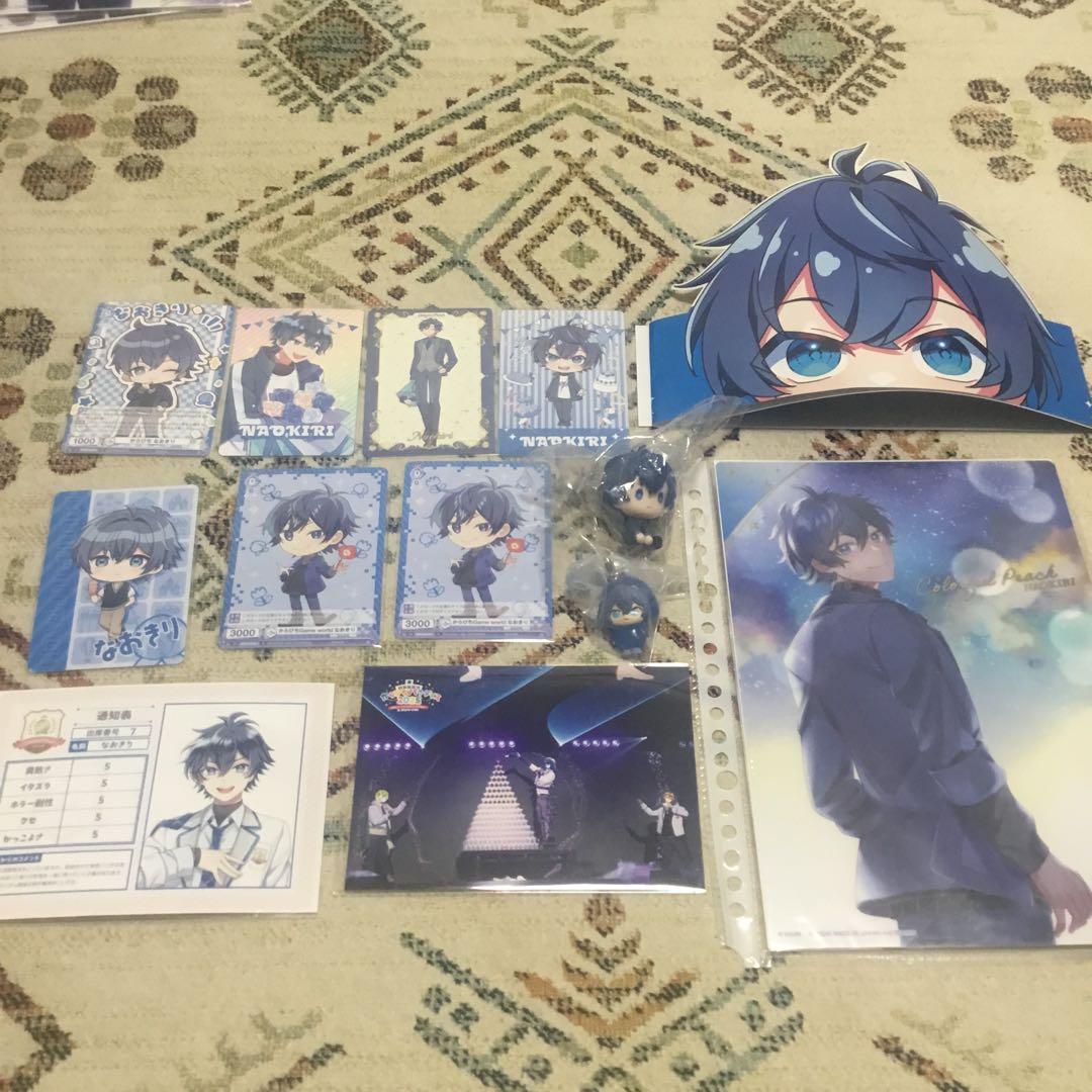 カラフルピーチ　色々まとめ売り