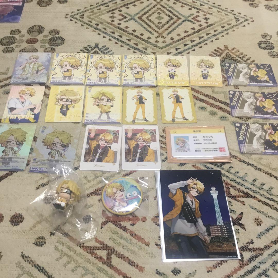 カラフルピーチ　色々まとめ売り