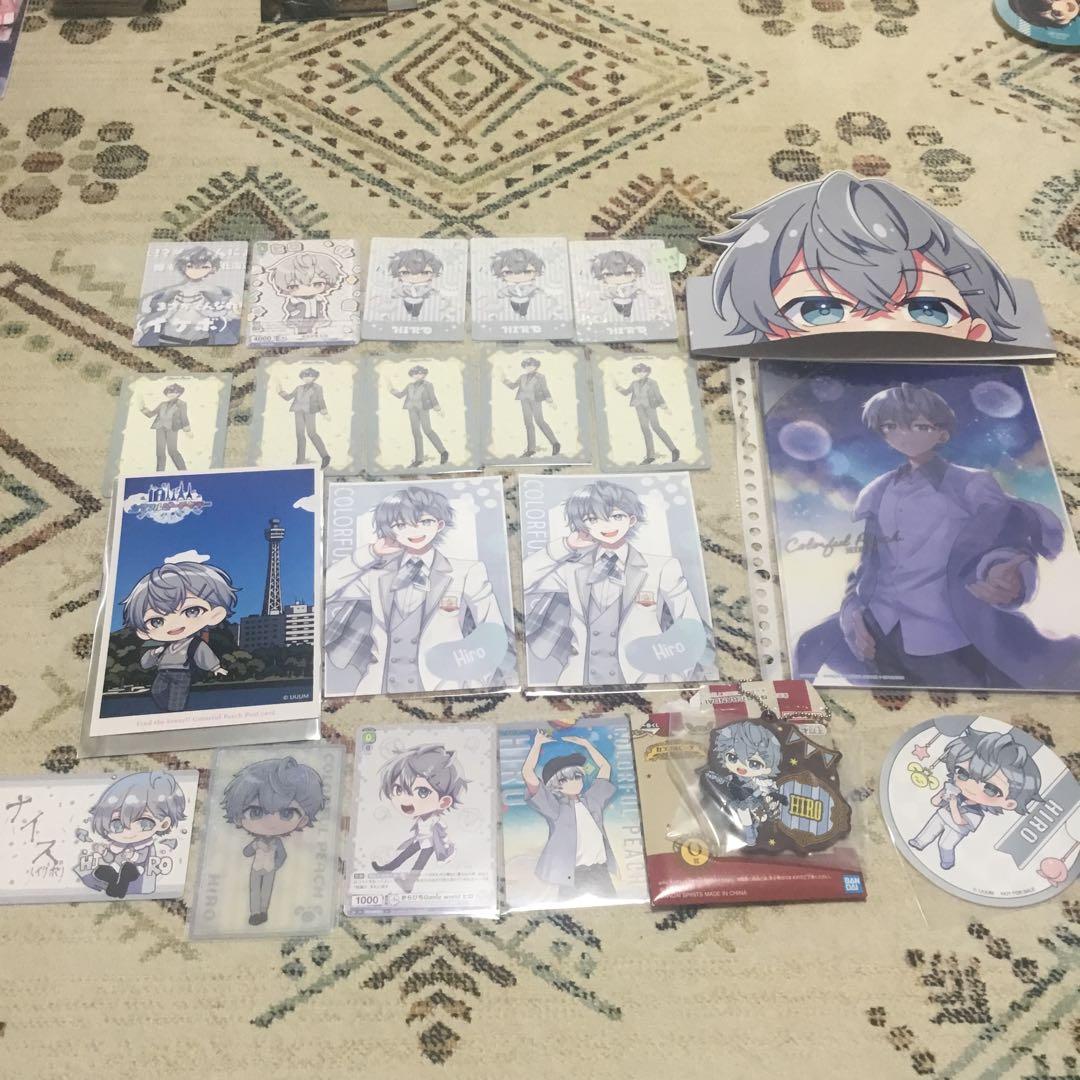 カラフルピーチ　色々まとめ売り