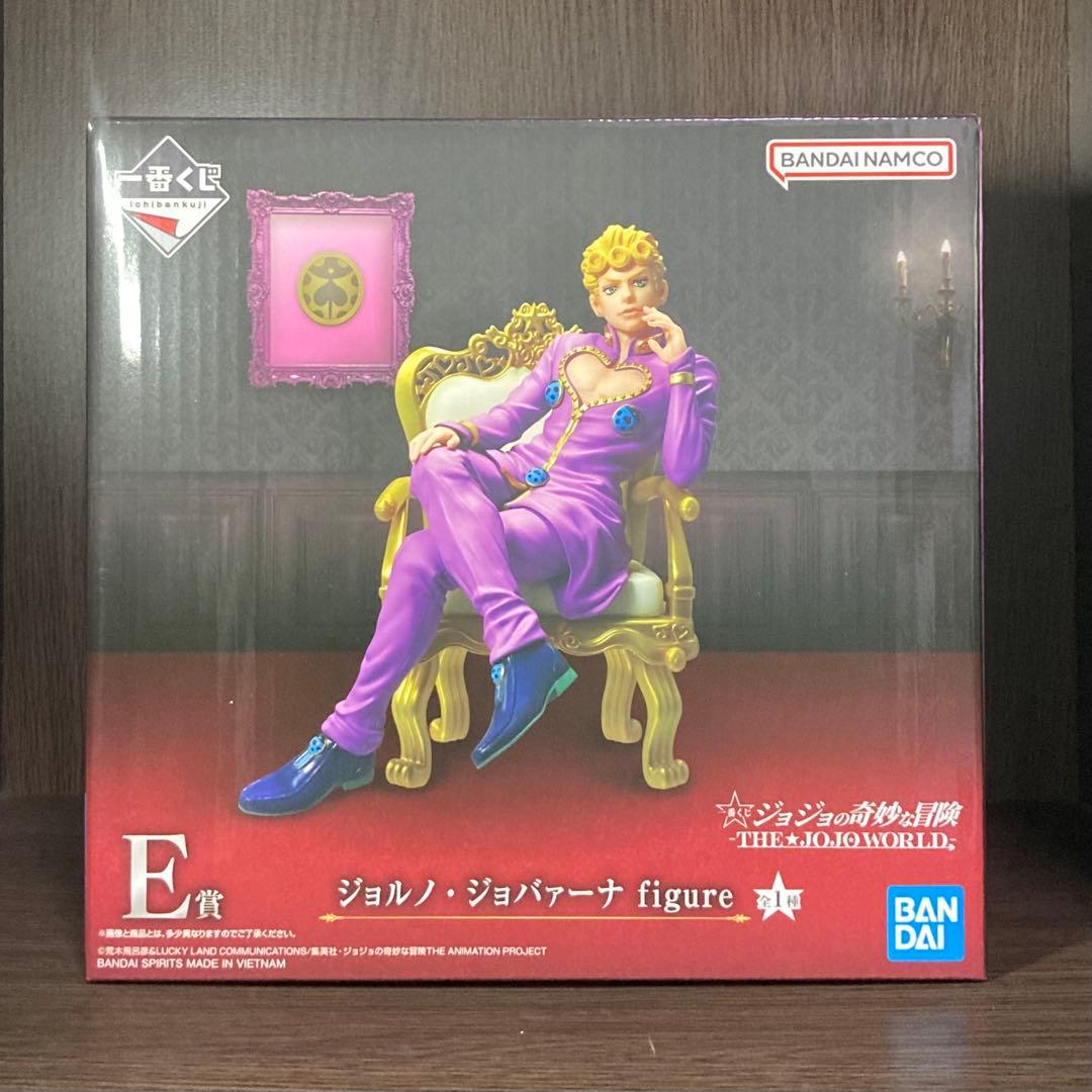 一番くじ　ジョジョの奇妙な冒険　ジョルノ・ジョバァーナ　フィギュア　未開封品
