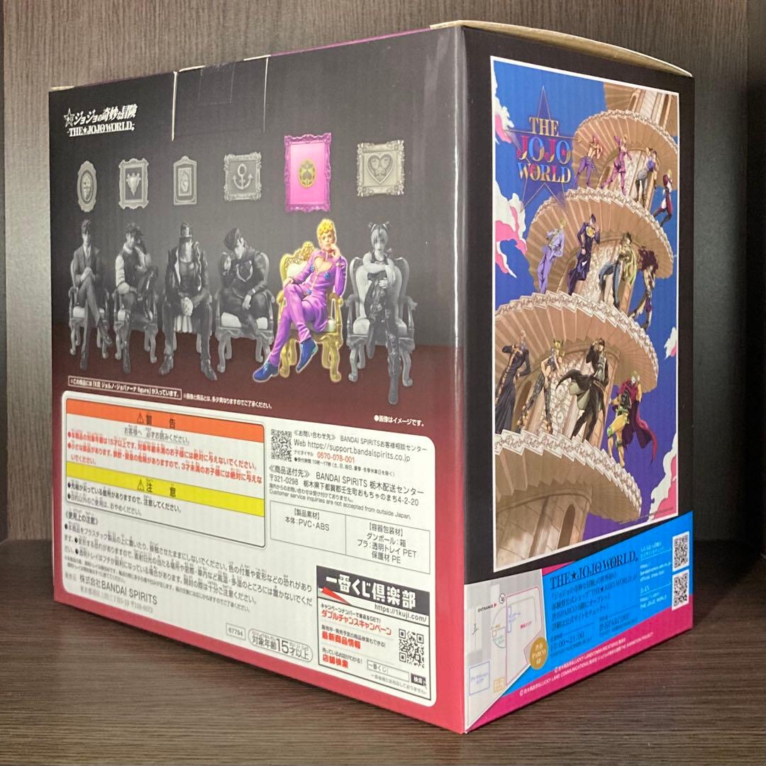 一番くじ　ジョジョの奇妙な冒険　ジョルノ・ジョバァーナ　フィギュア　未開封品