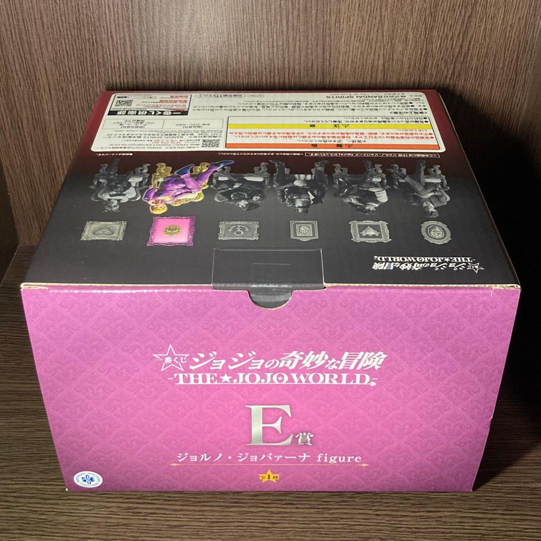 一番くじ　ジョジョの奇妙な冒険　ジョルノ・ジョバァーナ　フィギュア　未開封品