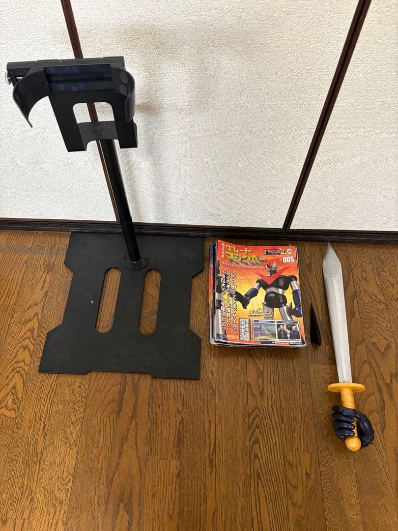 グレートマジンガー　フィギュア