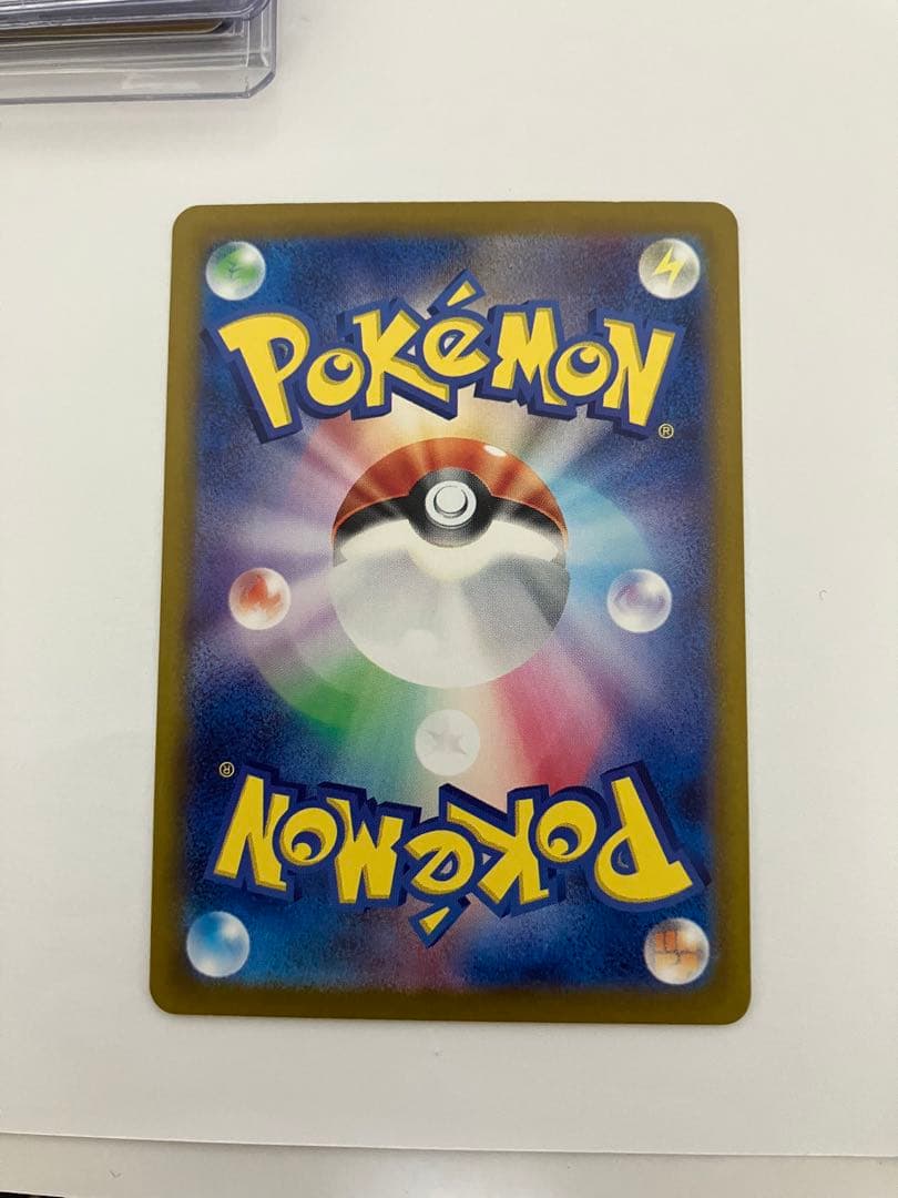 ヨ*ト様 ミモザ SAR SV1V バイオレットex 105/078