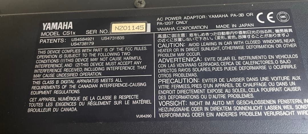 YAMAHA CS1X シンセサイザー 61鍵盤 動作確認済 名機美品