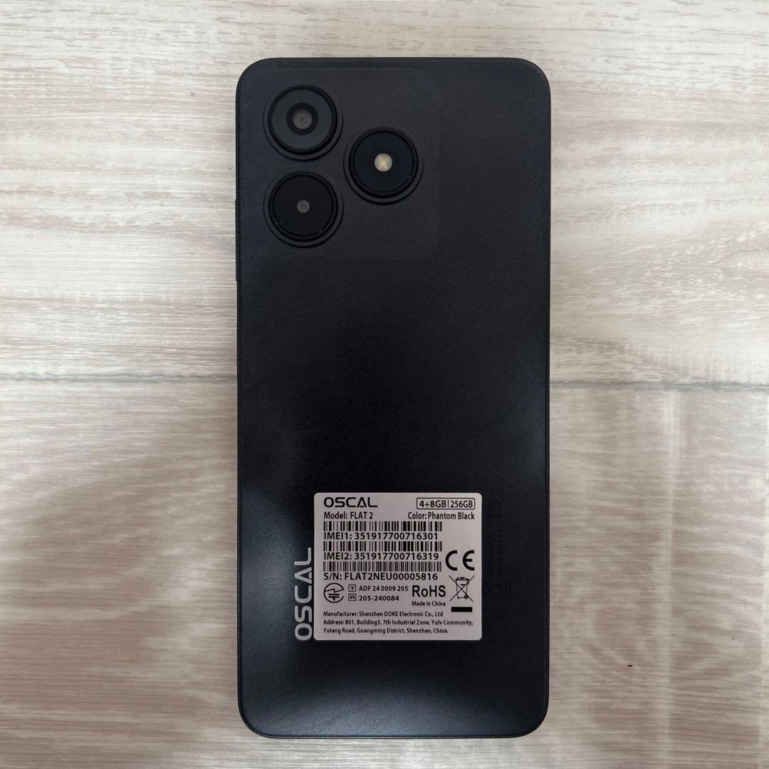 OSCAL Flat2 Android15スマホ