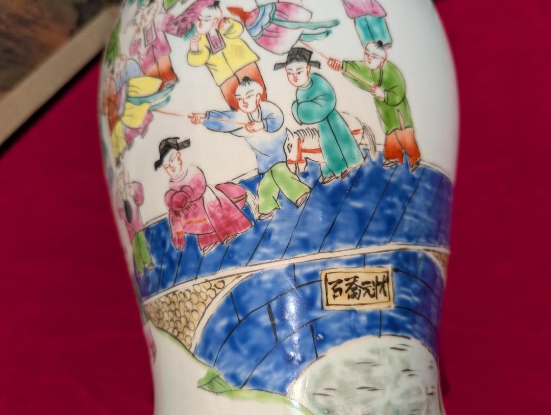 古美術　飾り壺　色絵　粉彩　唐子絵