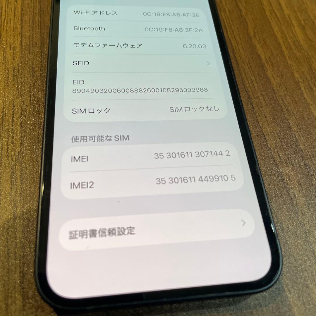 Apple iPhone12 mini ブラック 64GB 本体