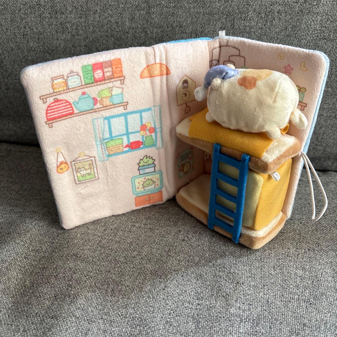 すみっコぐらしコレクション ドールハウス てのりぬいぐるみセット