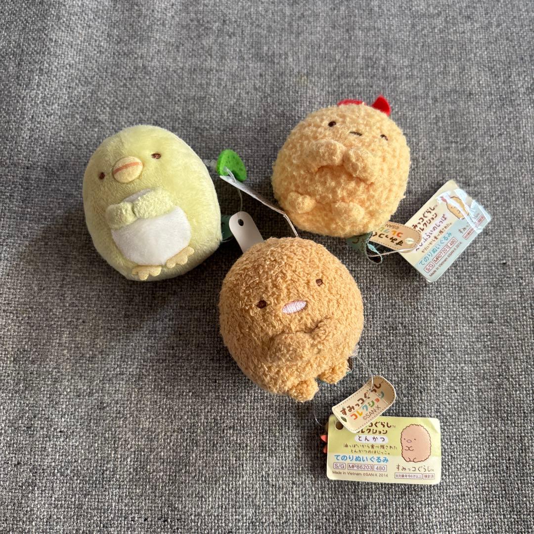 すみっコぐらしコレクション ドールハウス てのりぬいぐるみセット