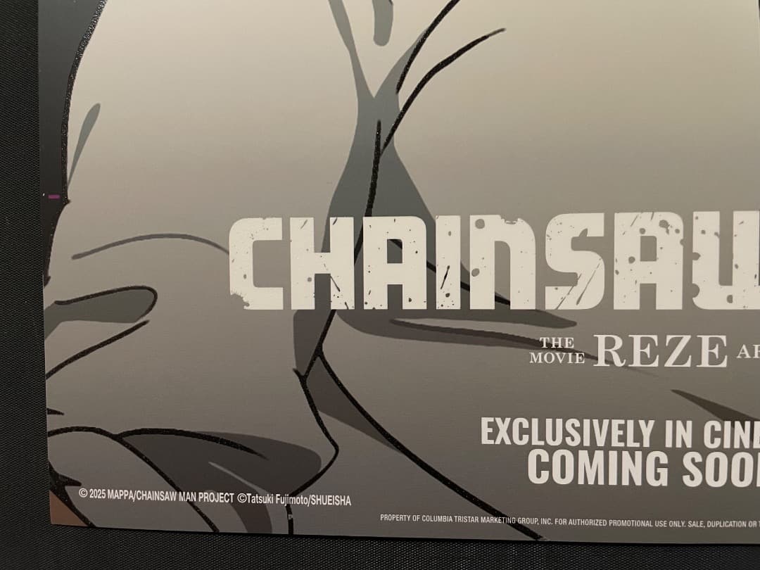 劇場版　チェンソーマン　レゼ編　A3　蓄光ポスター　台湾特典
