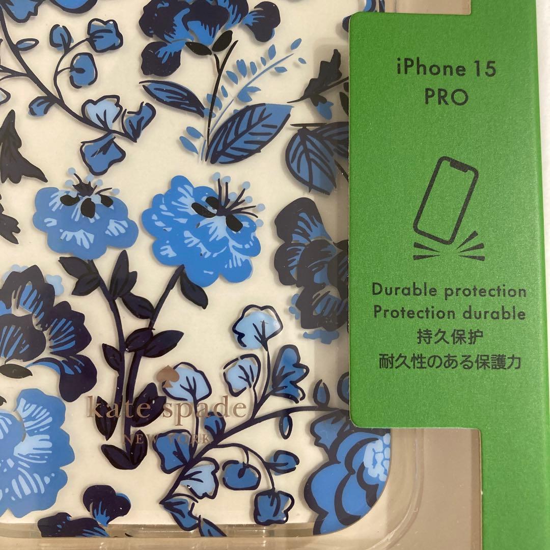 新品kate spade⭐️iPhone15 PRO スマホケース　フローラル青