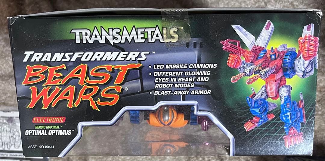 トランスフォーマー　オプティマルオプティマス&プライマルプライム