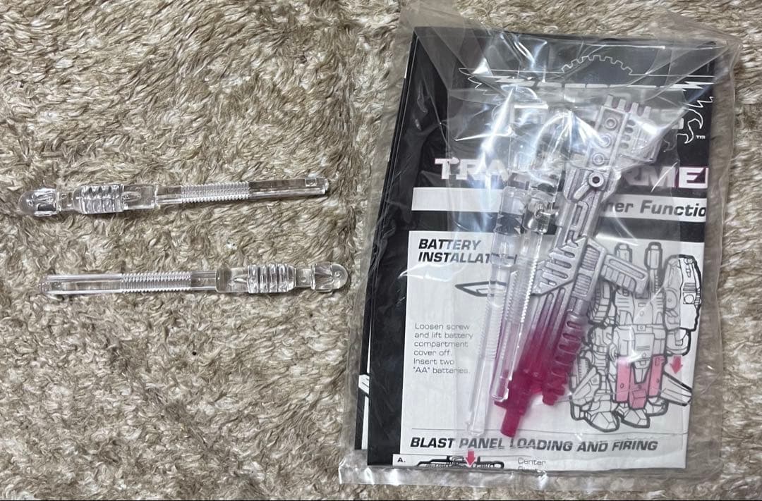 トランスフォーマー　オプティマルオプティマス&プライマルプライム