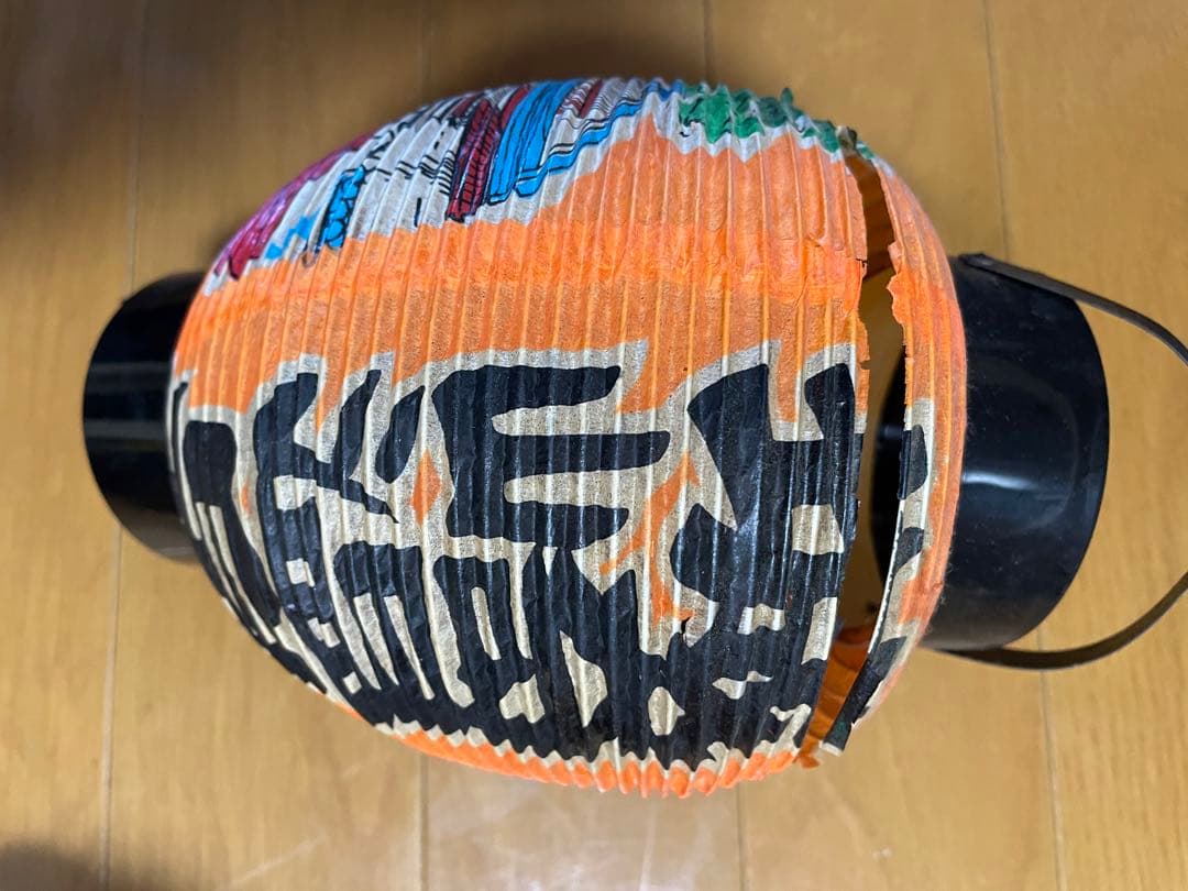 ご当地　提灯　昭和レトロ