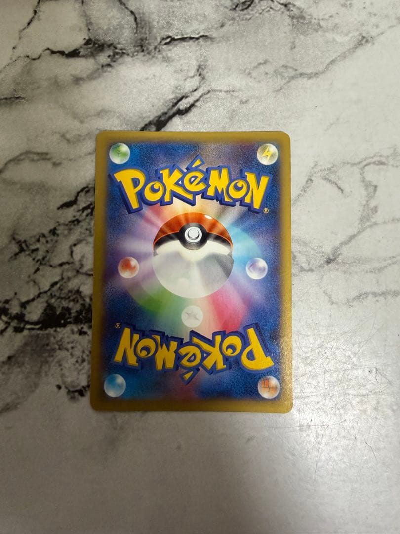 ポケカ　まとめ売り　引退品