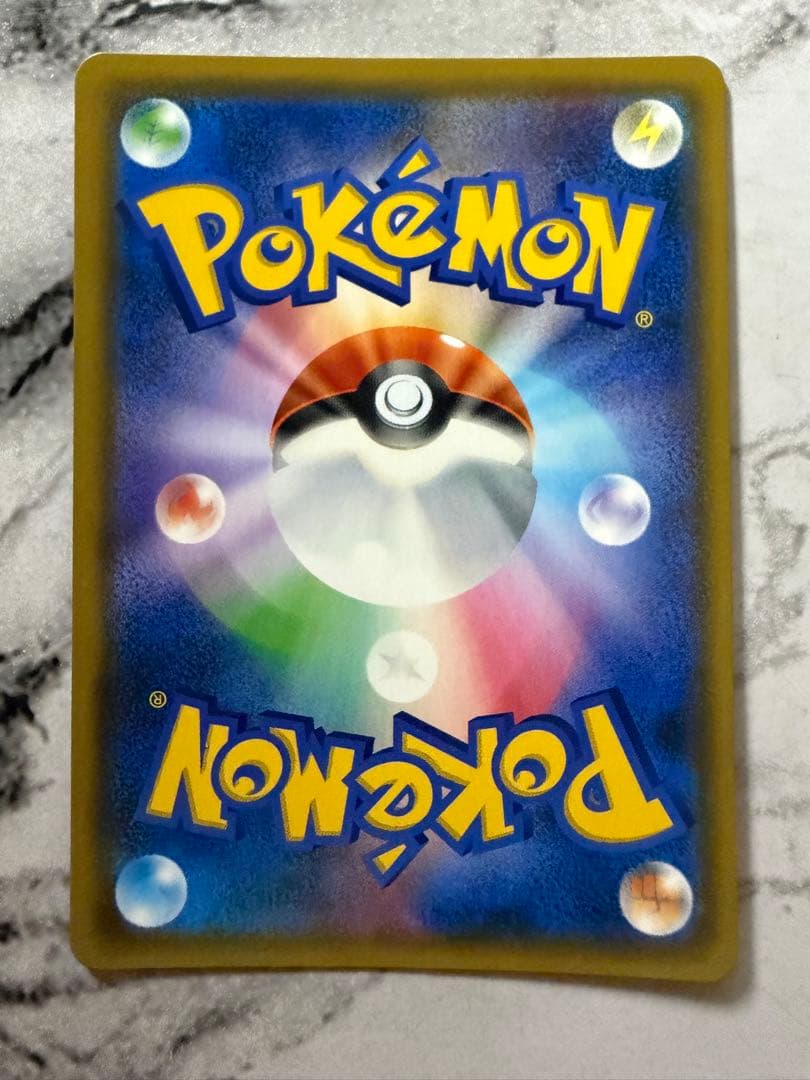 ポケカ　まとめ売り　引退品