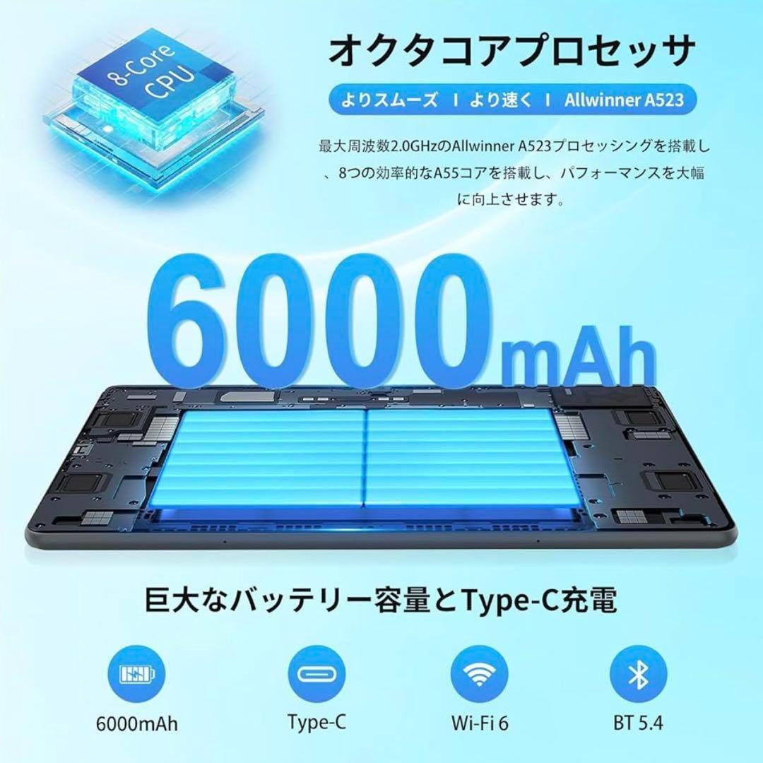 【在庫一掃セール】androidタブレット10インチYouTube動画視聴