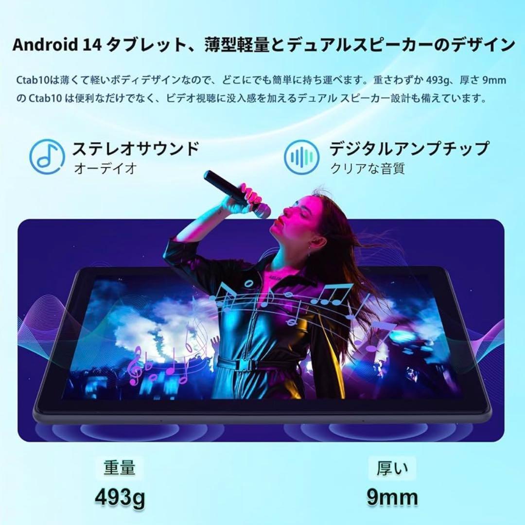【在庫一掃セール】androidタブレット10インチYouTube動画視聴