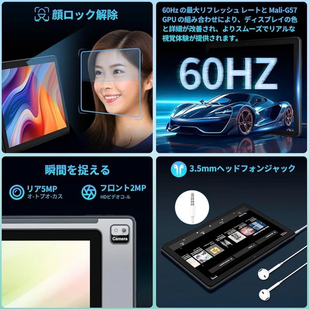 【在庫一掃セール】androidタブレット10インチYouTube動画視聴