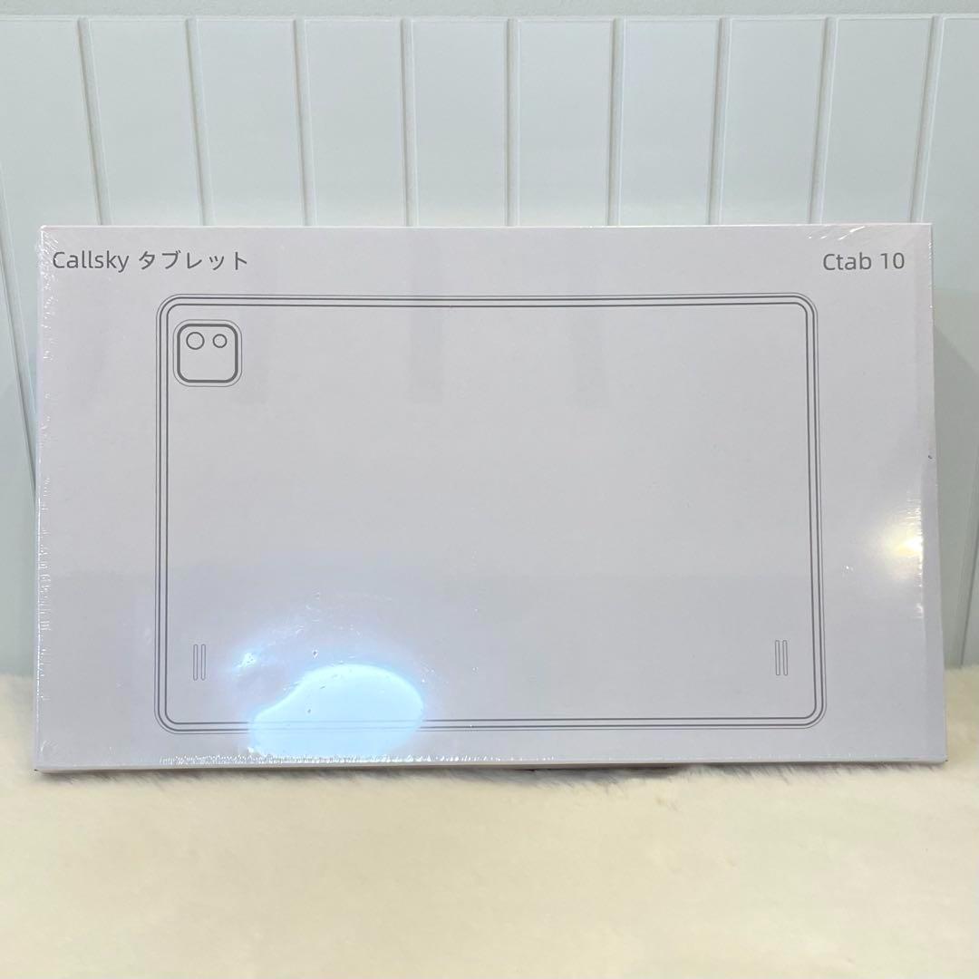 【在庫一掃セール】androidタブレット10インチYouTube動画視聴