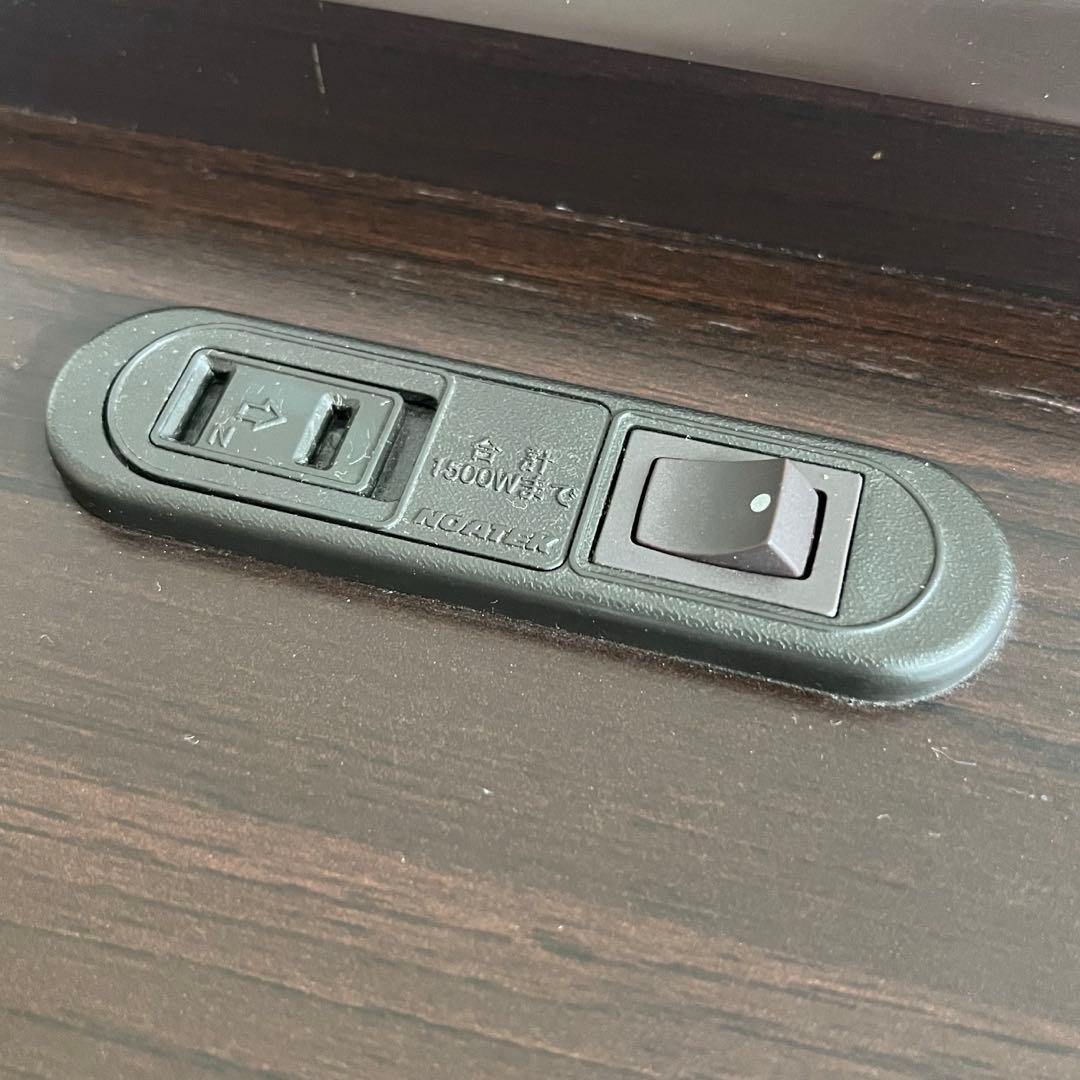 ベッドフレーム　マットレス　Musterring