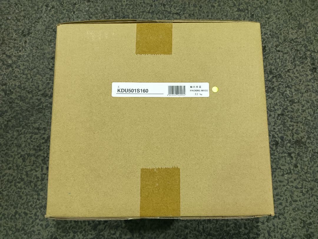 ダイキン　ドレンアップキット　KDU501S160