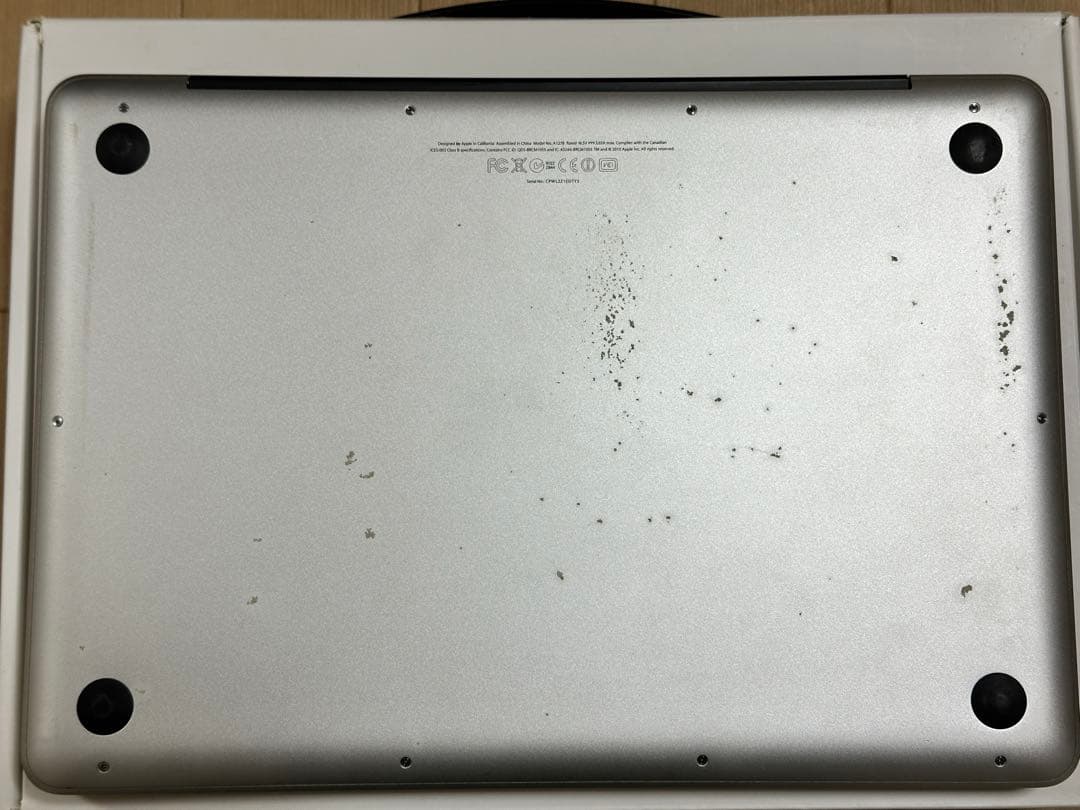 MacBook Pro2012 13インチ本体 充電器付き