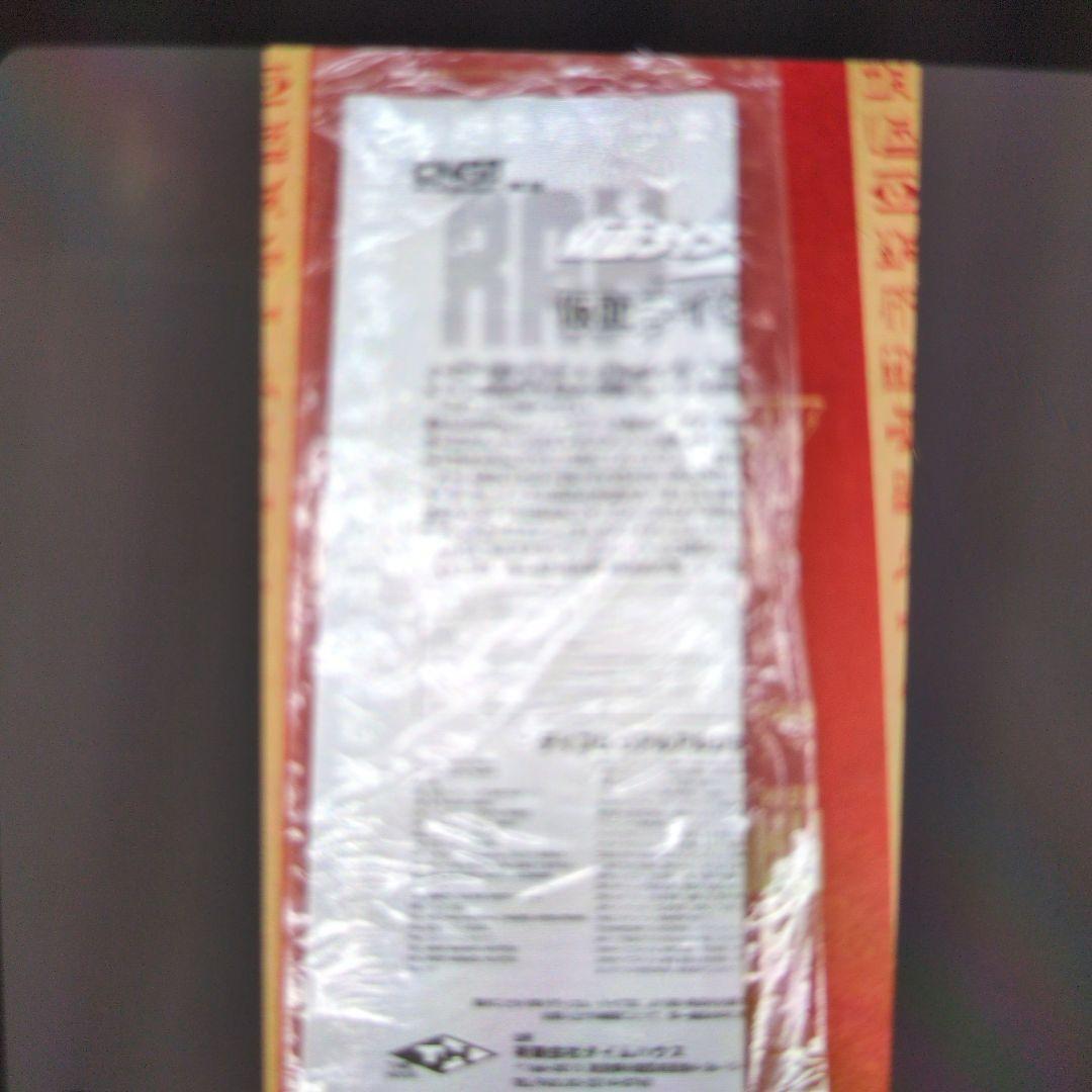 メディコムトイ。仮面ライダークウガ。