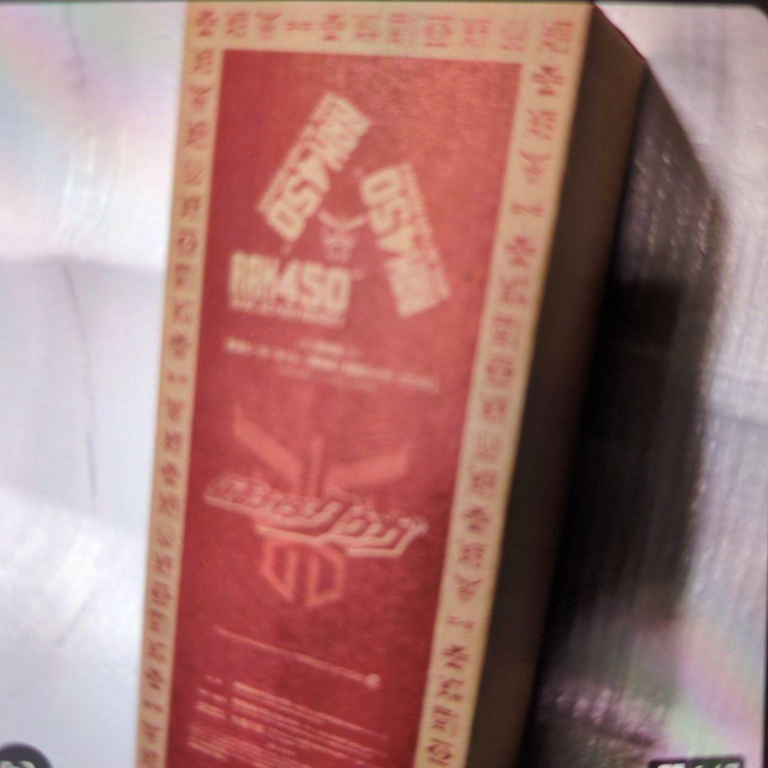 メディコムトイ。仮面ライダークウガ。