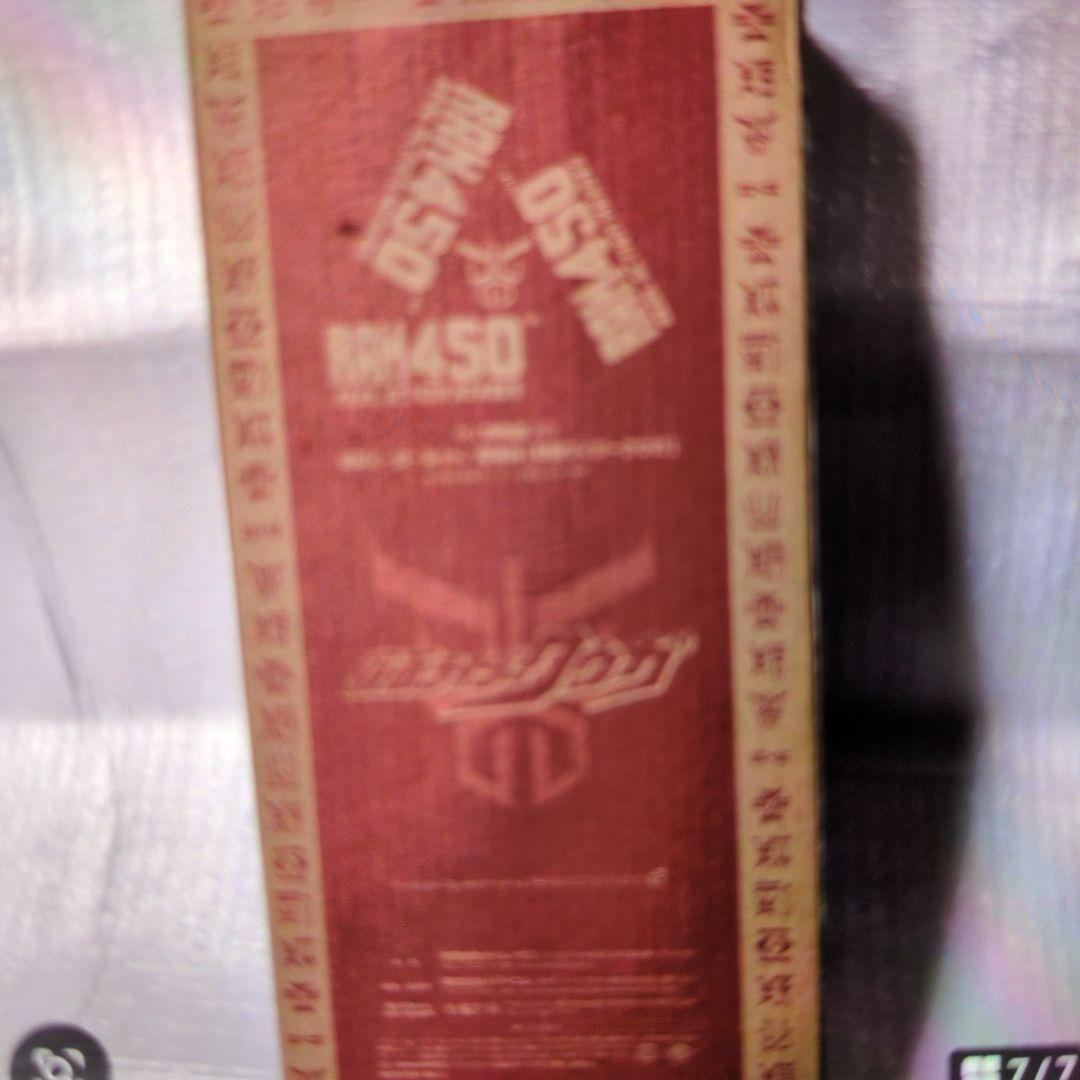 メディコムトイ。仮面ライダークウガ。