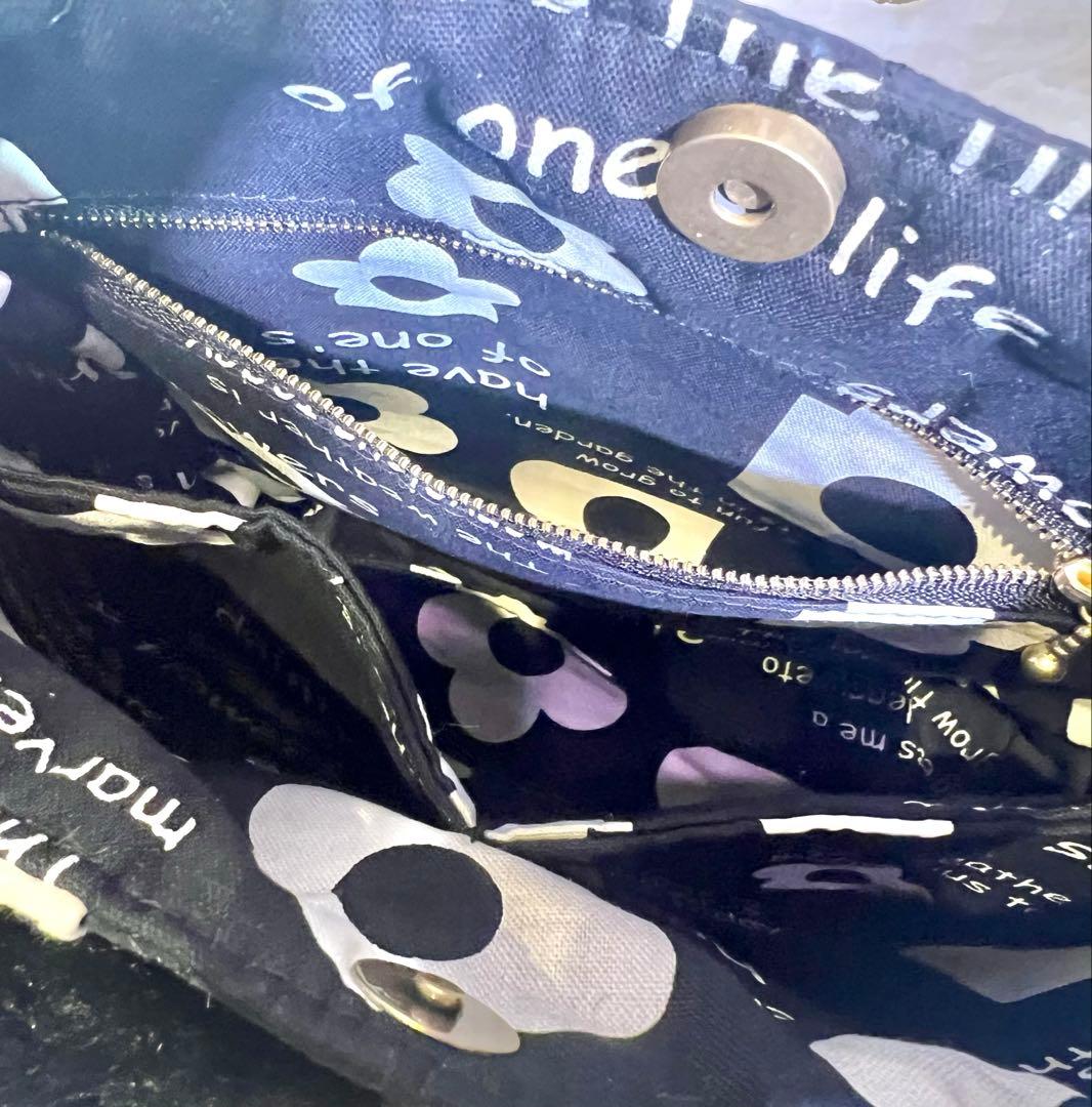 コヤンイサムチョン　コロンと可愛いバッグ　Lサイズルミちゃん　刺繍キルト