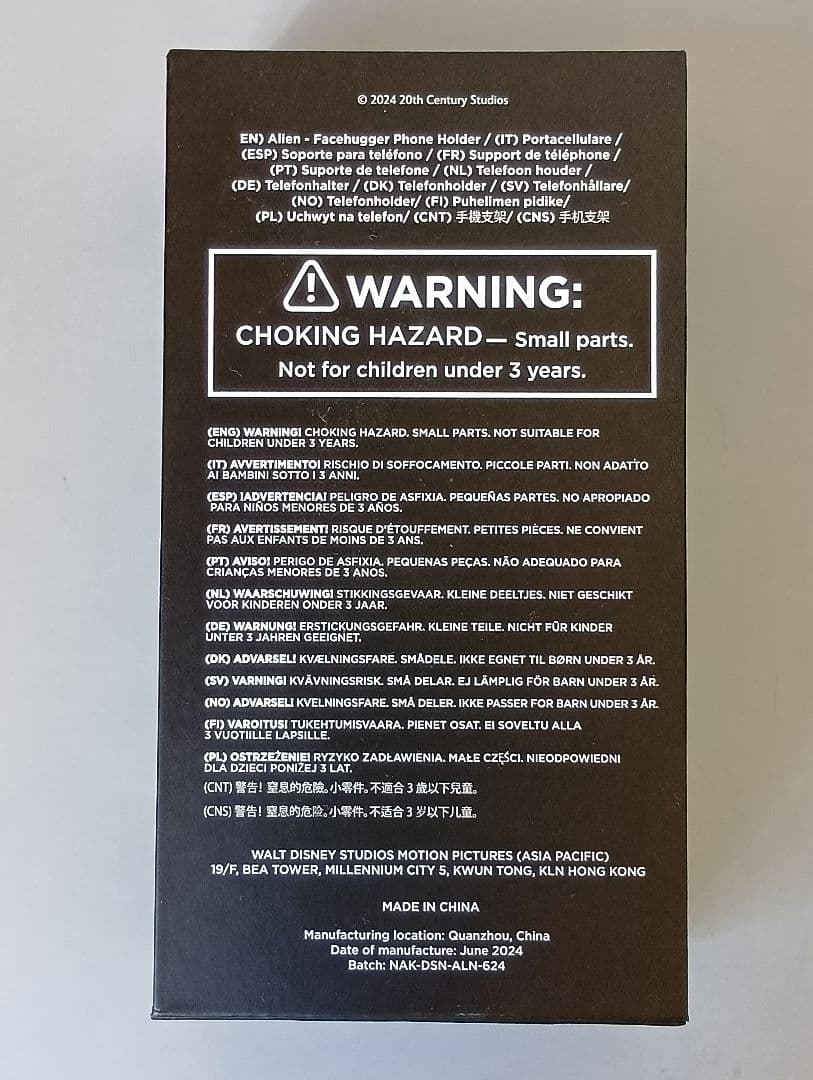 エイリアン　ロムルス　スマートフォンホルダー　ネームタグ